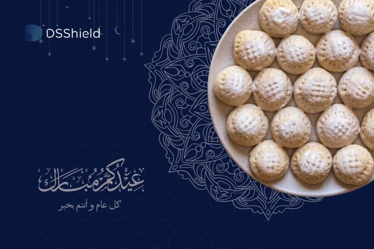 منشور فيسبوك كحلي لعيد الفطر 1500 x 1000 px